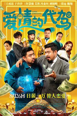 天天操操操操操操